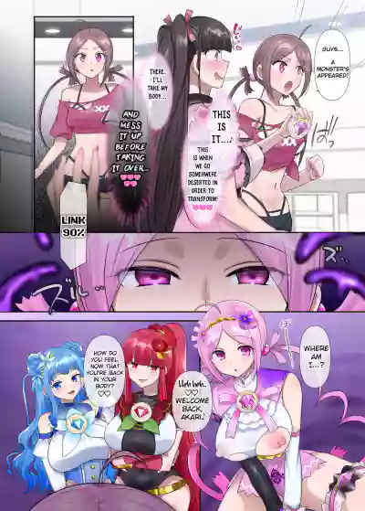 Page 29