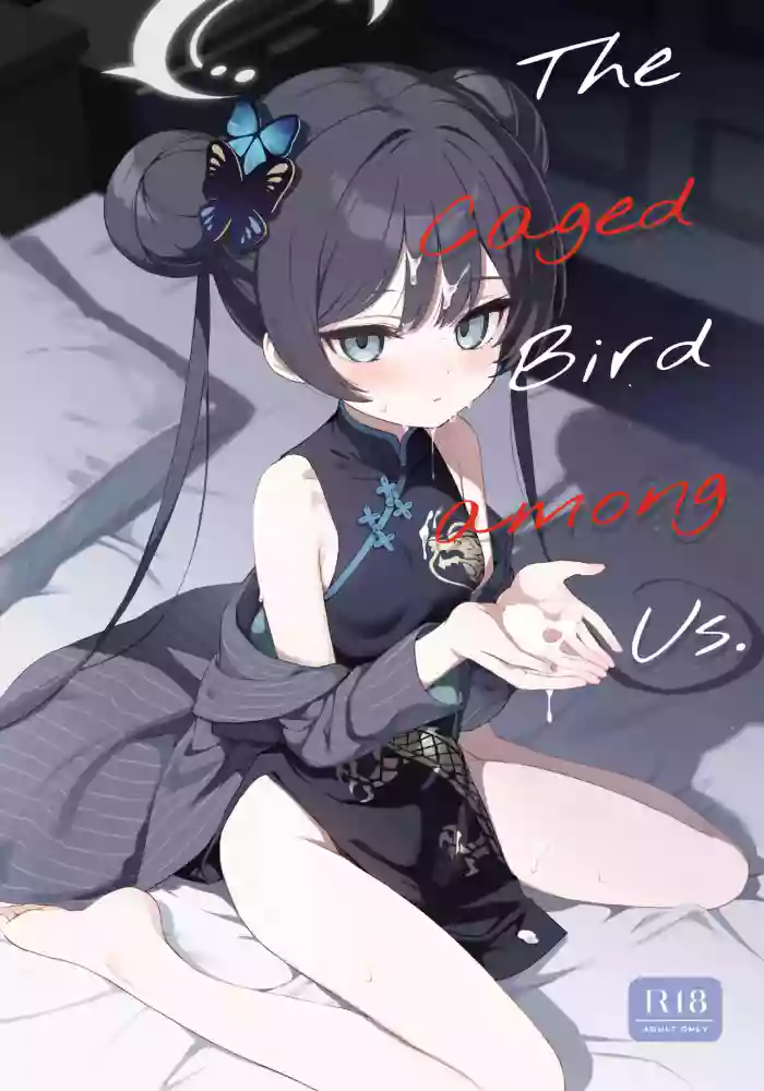 [DOGYEAR (Kujou Danbo)] Kagodori no Tooki Omonbakari o Tokashite - Melting the distant worries of the caged bird (Blue Archive) [English] [Team Rabu2] [Digital] cover
