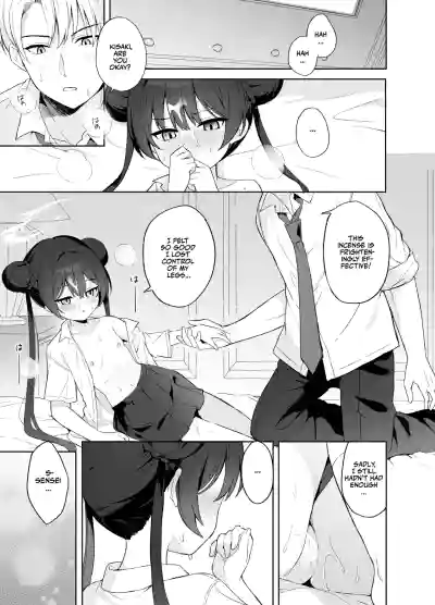 Page 62