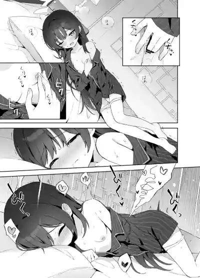 Page 82