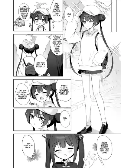 Page 85