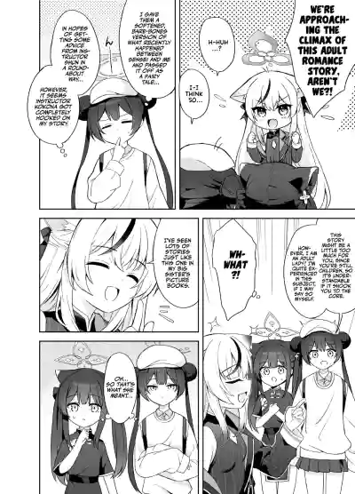 Page 87