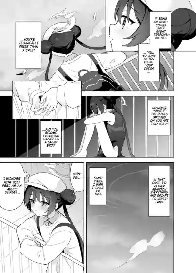 Page 90