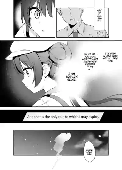 Page 91