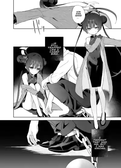Page 95