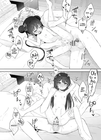 Page 109