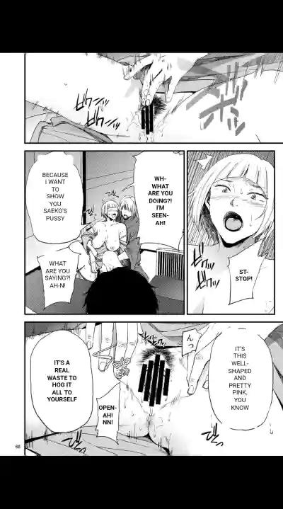 Page 68