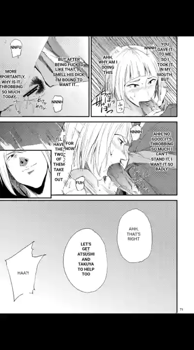 Page 71