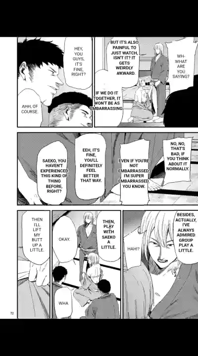 Page 72