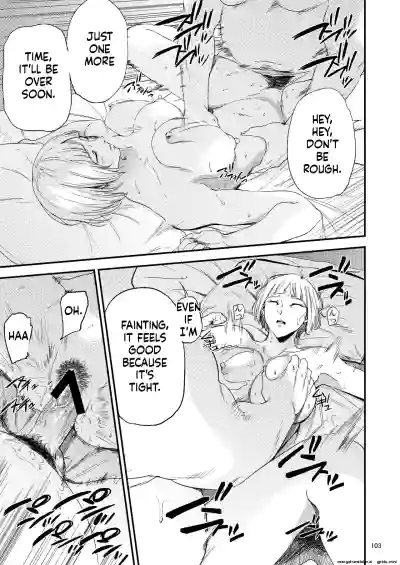 Page 103