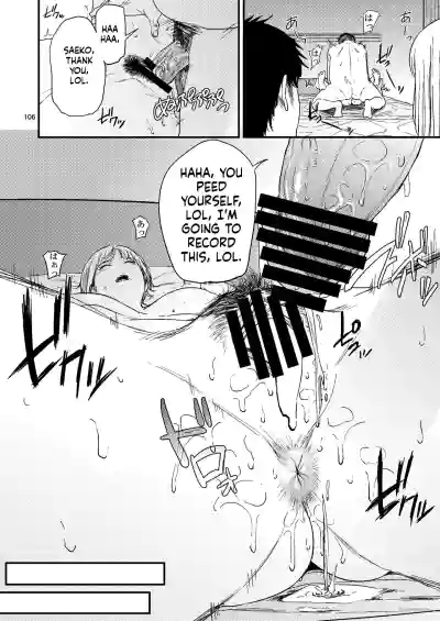 Page 106