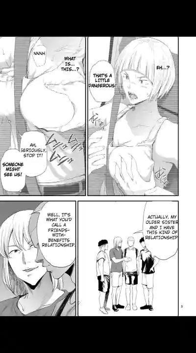 Page 116