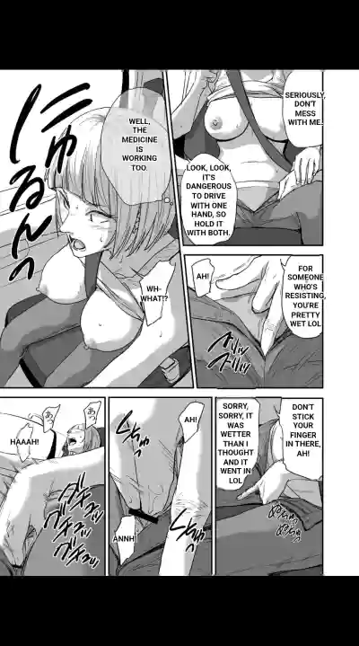 Page 157