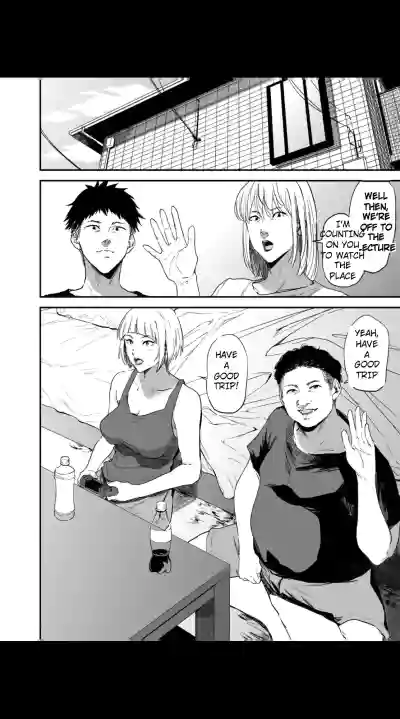 Page 174