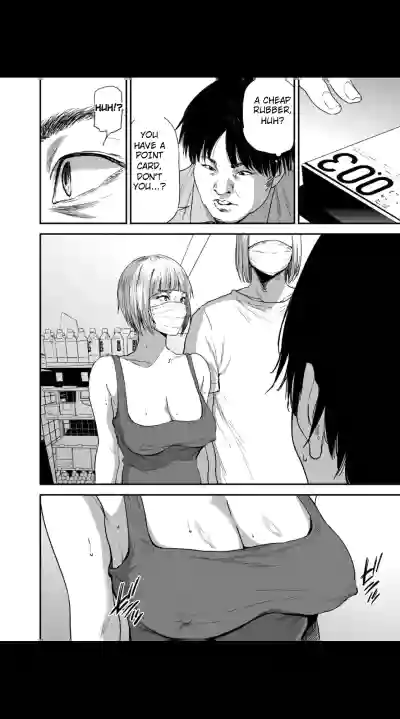 Page 194