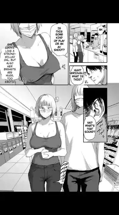 Page 195