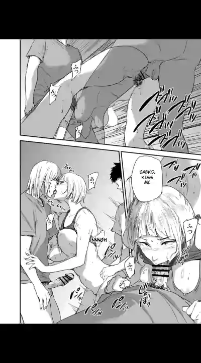 Page 198