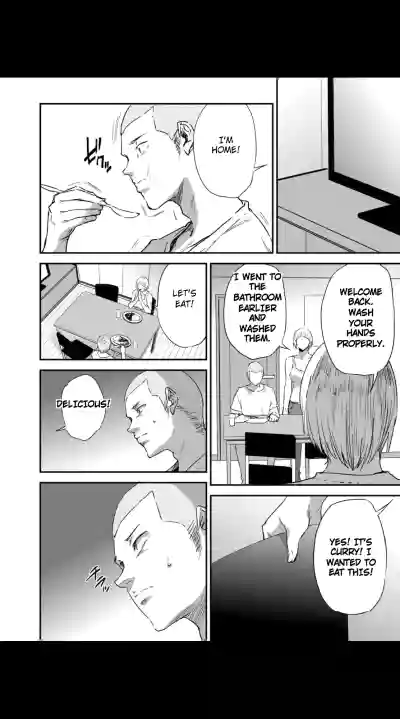 Page 202