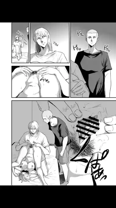 Page 210