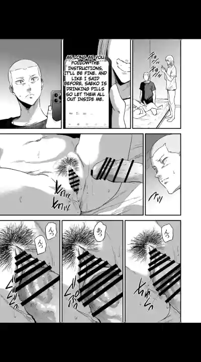 Page 219