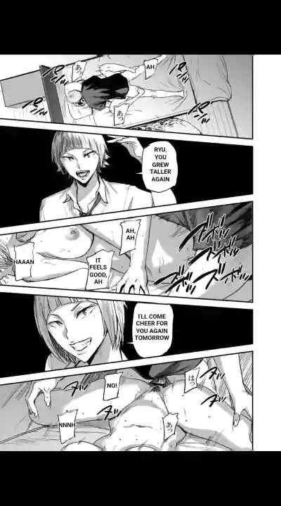 Page 227