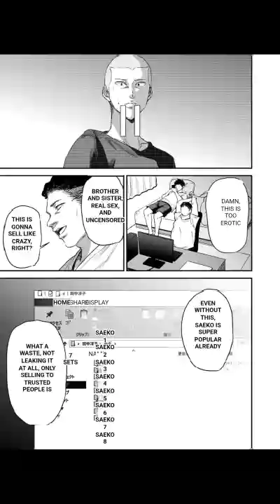 Page 233