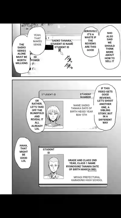 Page 234