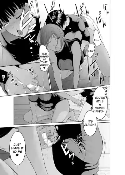 Page 49