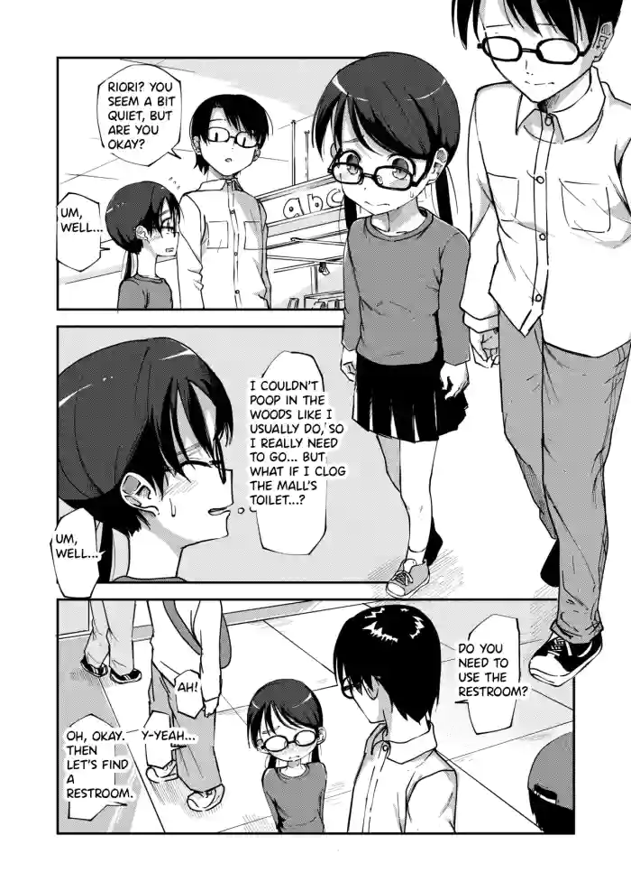 [yudoufu] Riori Bangaihen (Shopping Mall no Toire de Tairyou Haisetsu Shichau Onnanoko) cover