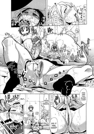 Page 84