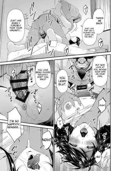 Page 107