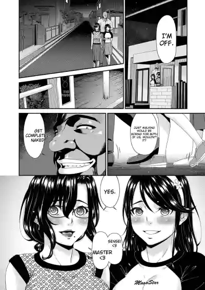 Page 116