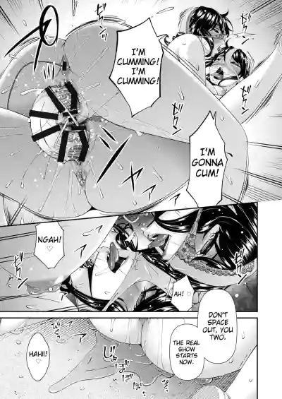 Page 121