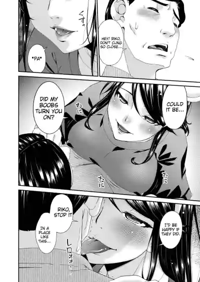 Page 140