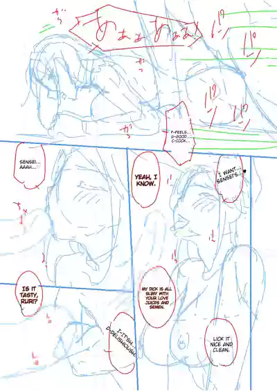 Page 175