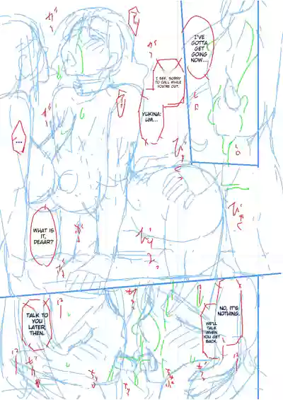 Page 185
