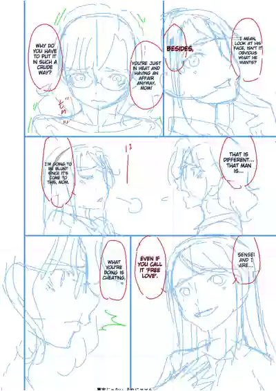 Page 190