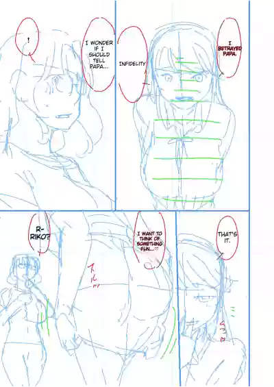 Page 191