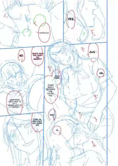 Page 193