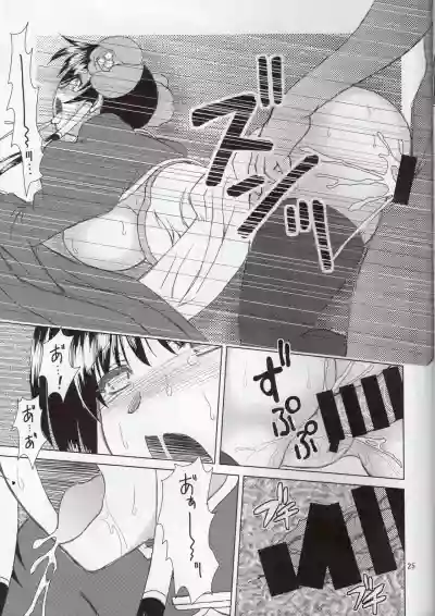Page 24