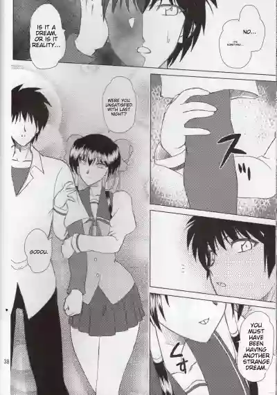 Page 37