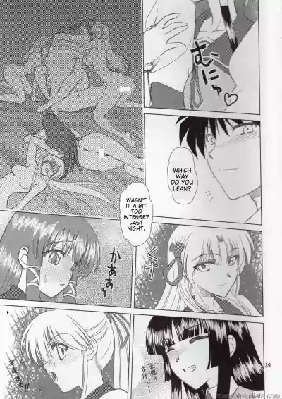 Page 38