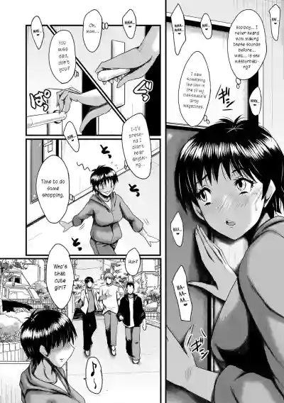 Page 58