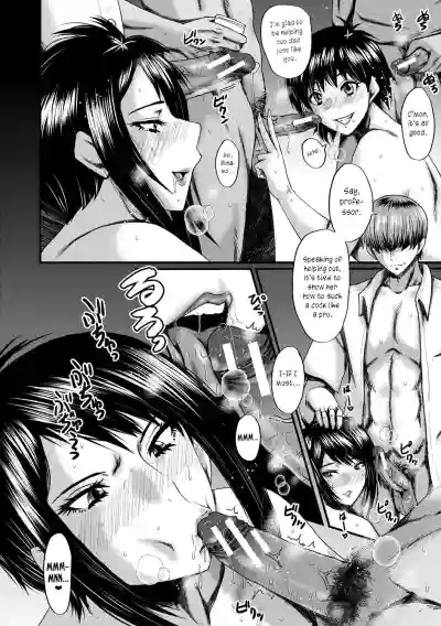 Page 84