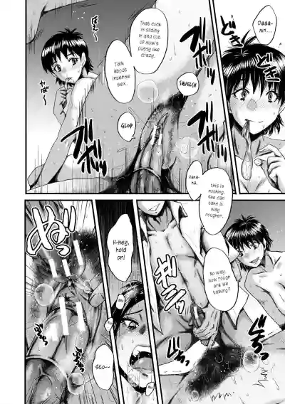 Page 92