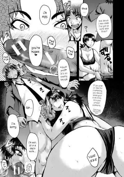 Page 107