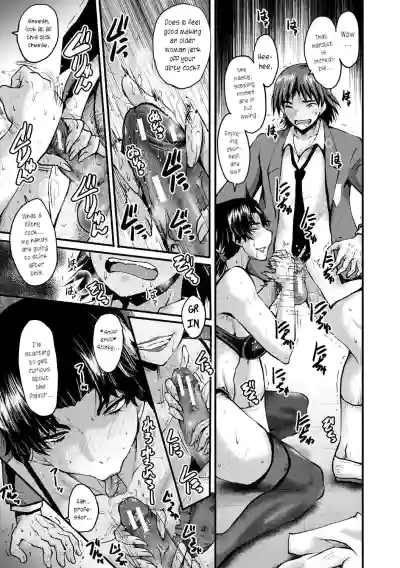 Page 109