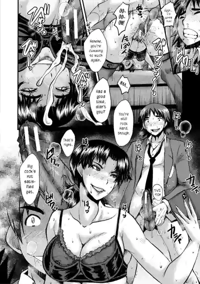 Page 116