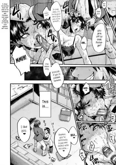 Page 124