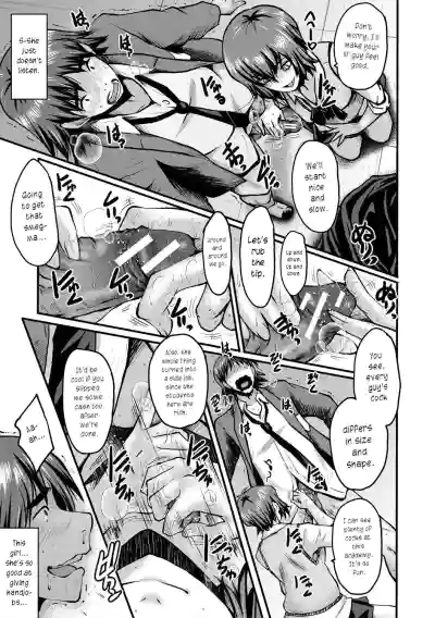Page 131
